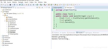 設(shè)計(jì)模式在計(jì)算機(jī)軟硬件技術(shù)開(kāi)發(fā)中的應(yīng)用 代理模式、單例模式與工廠模式