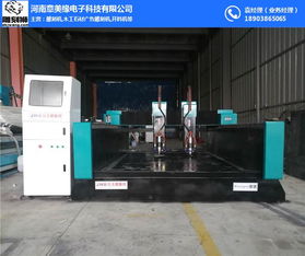 開料機(jī)廠家解讀 開料機(jī)與雕刻機(jī)的區(qū)別及計(jì)算機(jī)軟硬件技術(shù)開發(fā)的重要性